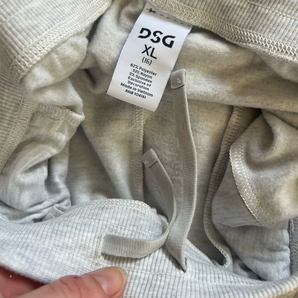 DSG Light Gray Kids Joggers - Picture 2 of 6